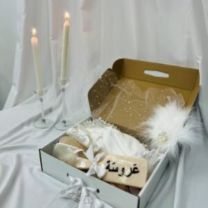 luxury bridal set | personalized bridal gift box – pre order available
