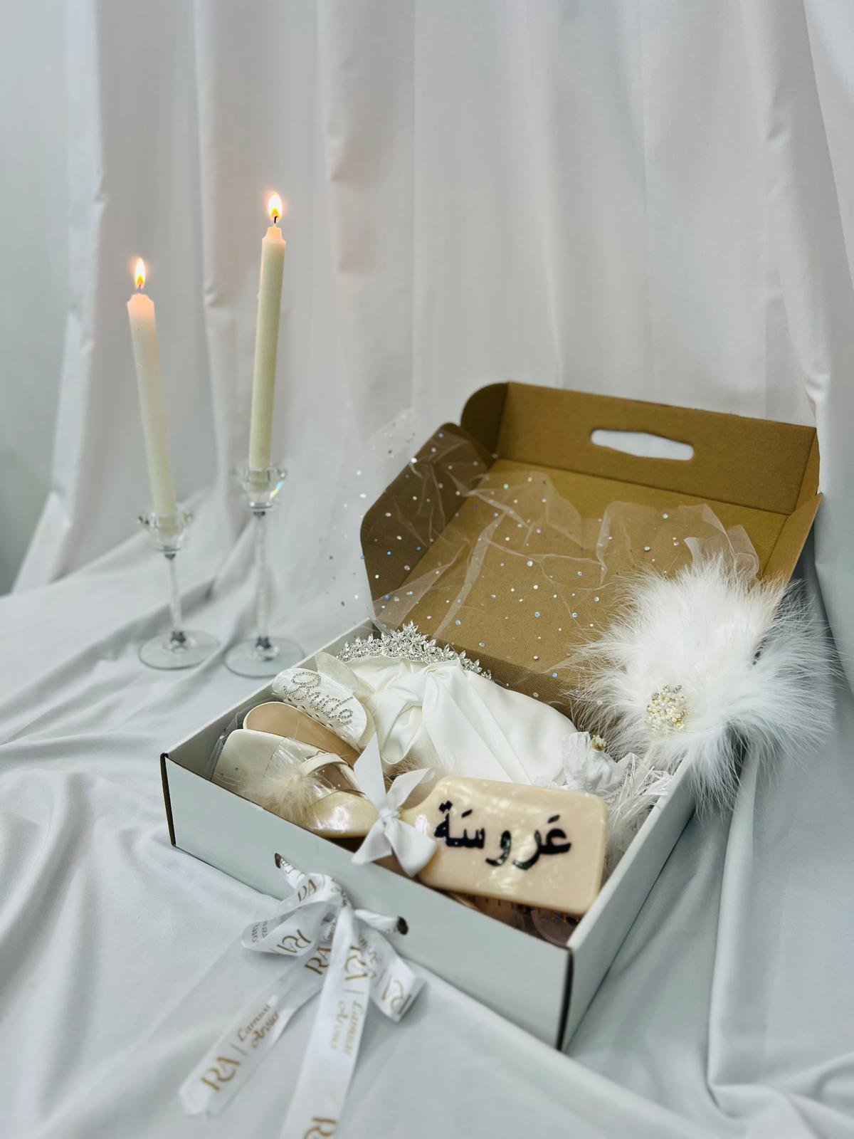 luxury bridal set | personalized bridal gift box – pre order available luxury bridal set | personalized bridal gift box – pre order available